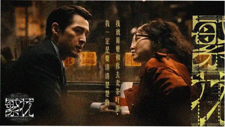 星辰影院高清在线观看 热播大片