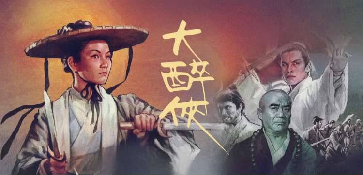 星辰影院高清在线观看 动漫新番